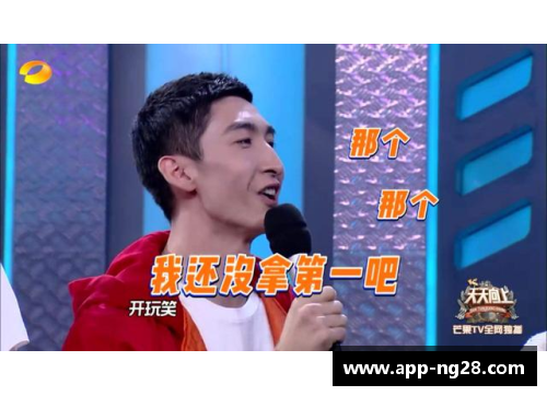 体育明星背后的故事：他们如何影响社会与文化的变迁